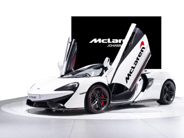 McLaren 570 S Coupe Daytona