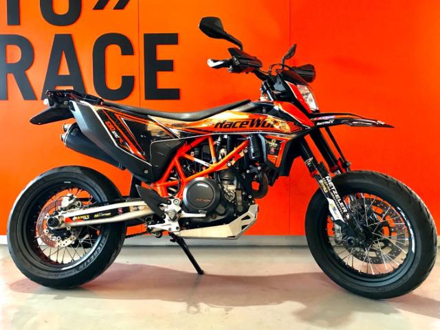 Used shop ktm 690