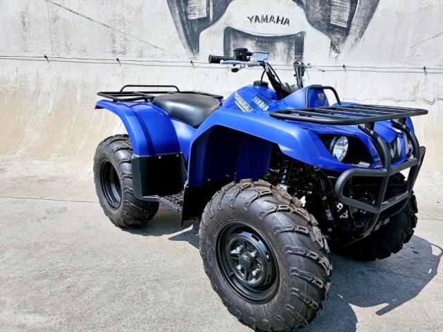 Yamaha grizzly quad bike shop for sale