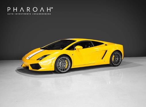 2010 Lamborghini Gallardo LP550-2 Valentino Balboni Edition for sale - 20210