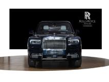 Rolls-Royce Cullinan 6.7 V12 Daytona
