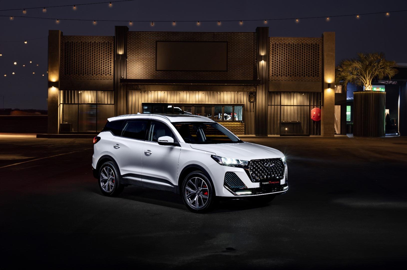 Chery Tiggo 7 Pro Max