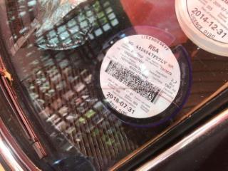 FNB introduce cheapest way to renew vehicle licence disc