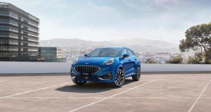 Ford Puma colours and price guide