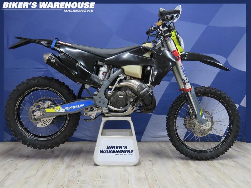 Husqvarna 150 2 discount stroke for sale