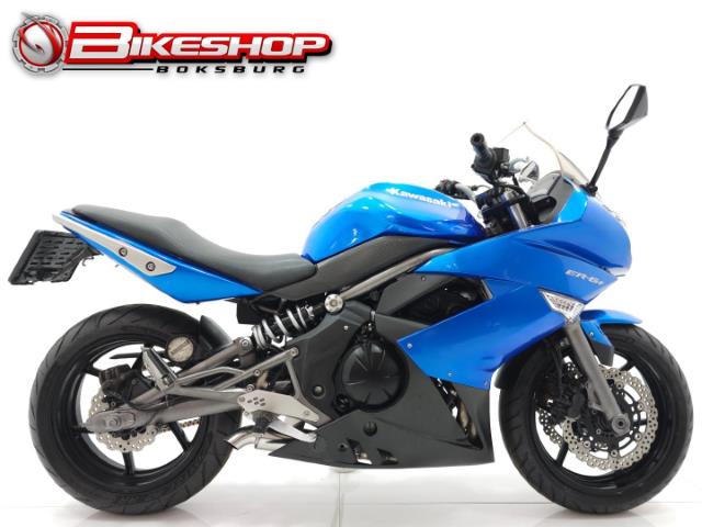 Kawasaki Z 650 2022 - Fiche moto