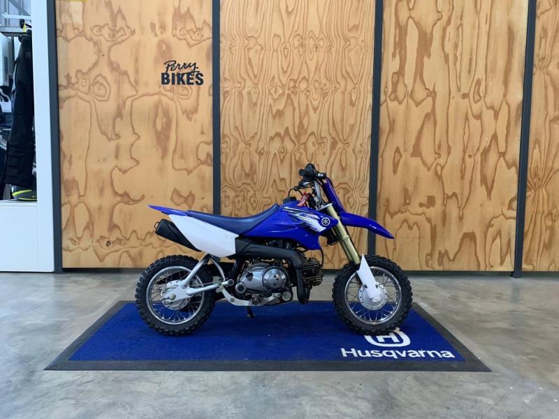 2007 yamaha deals ttr 50