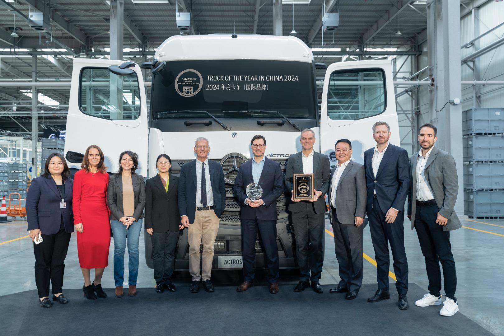 Construction & Mining News