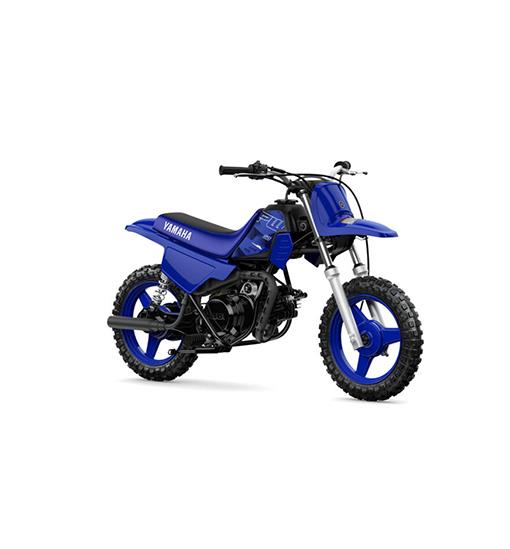 Yamaha pw50 bikes for sale in South Africa - AutoTrader