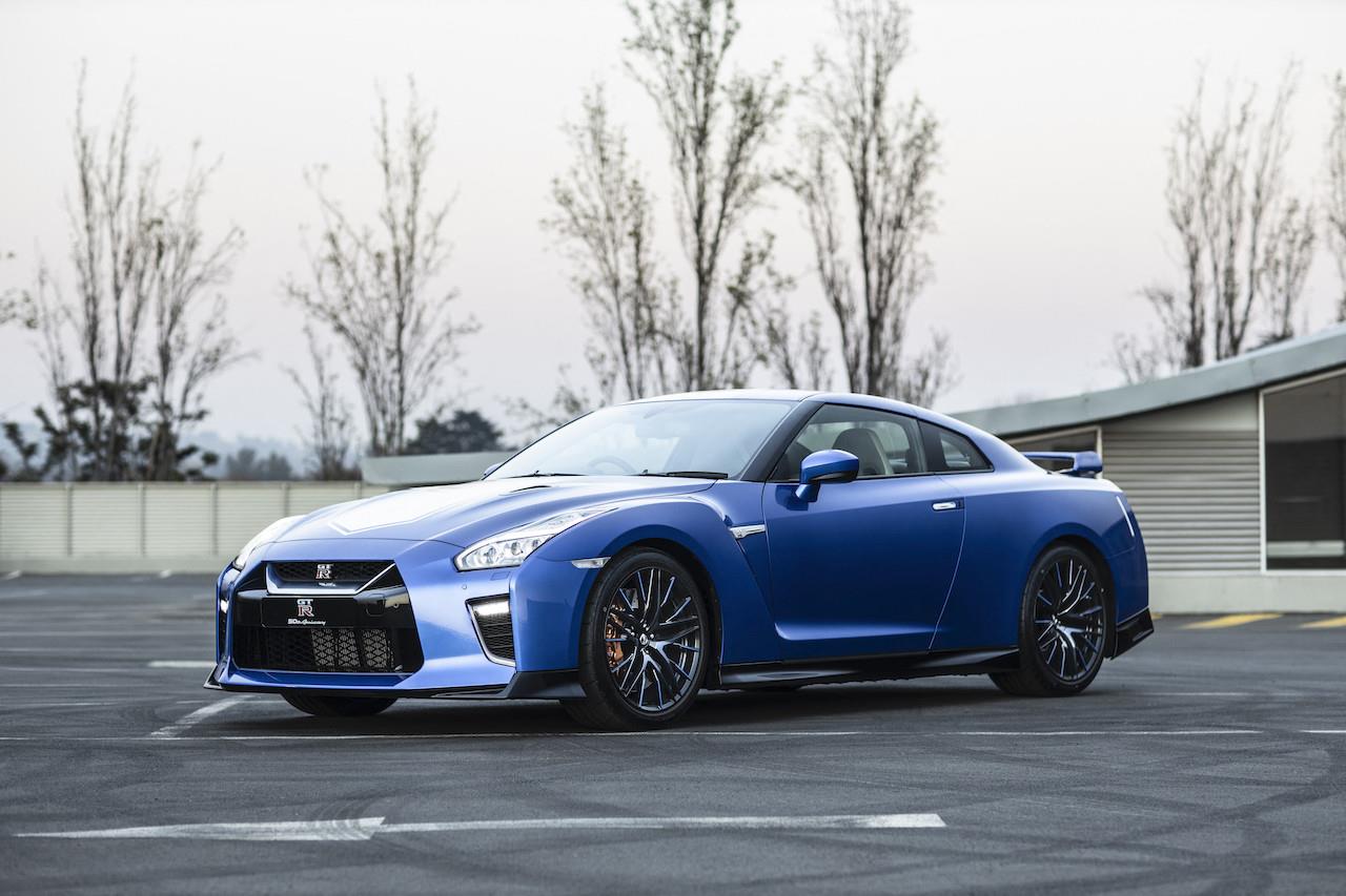 Nissan GT-R