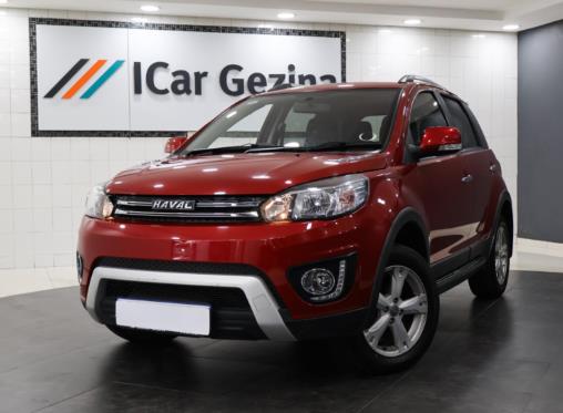 2020 Haval H1 1.5 for sale - 12902