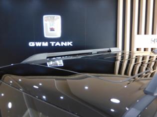 2026 GWM Tank 300 2.0T HEV Super Luxury 4x4 for sale