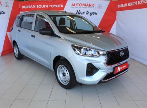 2024 Toyota Rumion 1.5 S For Sale in Kwazulu-Natal, Durban
