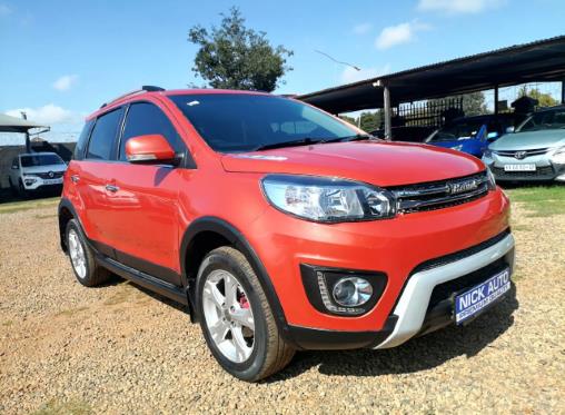 2020 Haval H1 1.5 for sale - 6673062