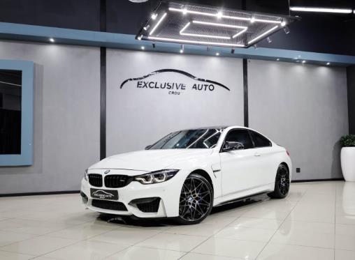 2018 BMW M4 Coupe Competition for sale - 6496617