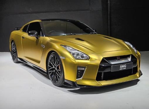 2020 Nissan GT-R 50th Anniversary Edition For Sale in Western Cape, Claremont