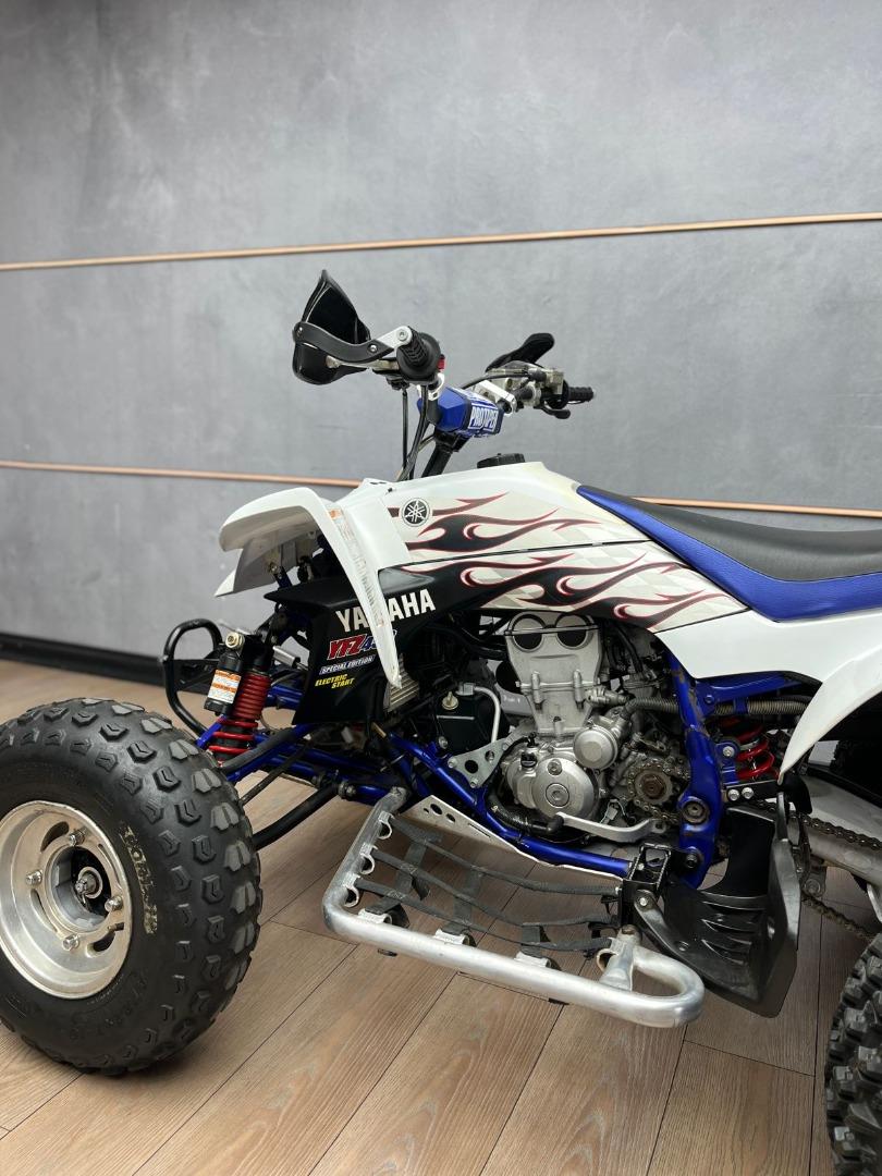Yamaha YFZ UB Leisure Bikes
