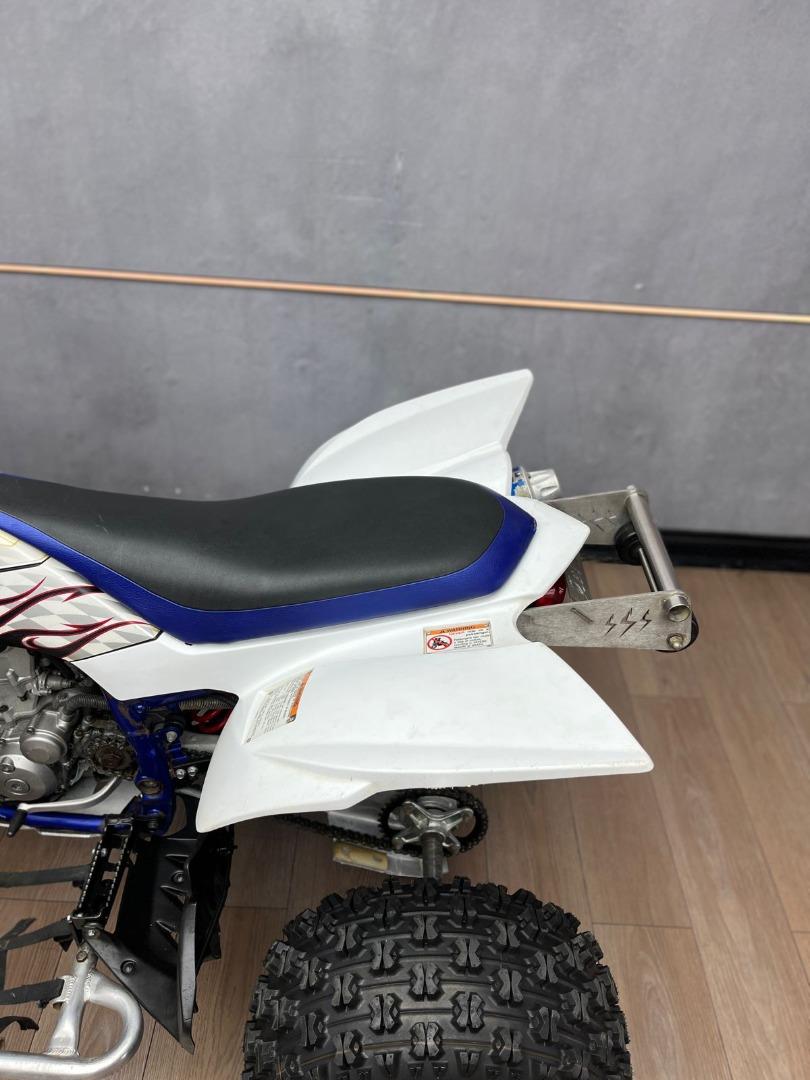 Yamaha YFZ UB Leisure Bikes