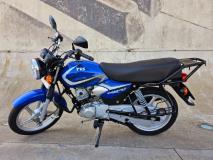 TVS HLX 125 Refresh Linex Sandton