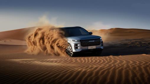 Does the Jaecoo J7 come in automatic?