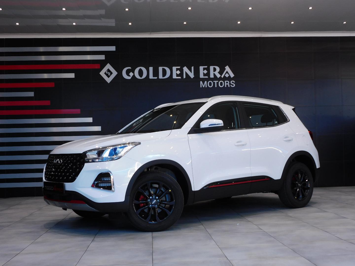 2025 Chery Tiggo 4 Pro