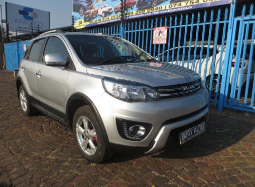 2020 Haval H1 1.5 for sale - 545