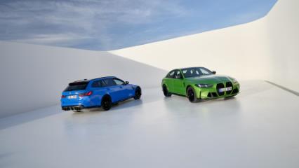 Updated BMW M3 revealed!