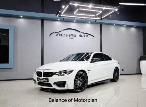 2018 BMW M4 Coupe Competition for sale - 6951791