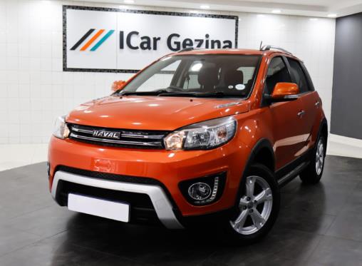 2020 Haval H1 1.5 for sale - 13603