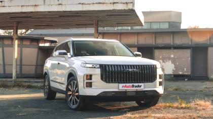 Jaecoo J7