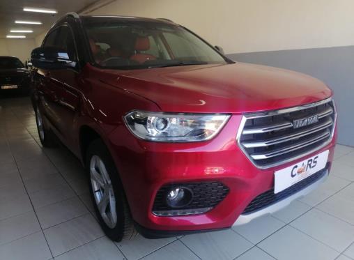2020 Haval H2 1.5T Luxury for sale - 7183023