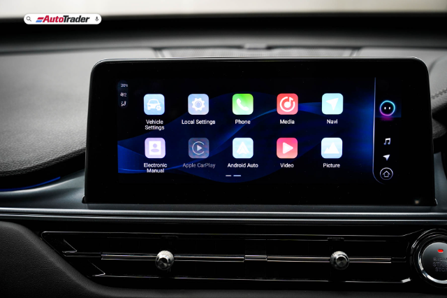 Chery Tiggo 4 Pro infotainment screen