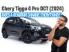 Chery Tiggo 4 Pro