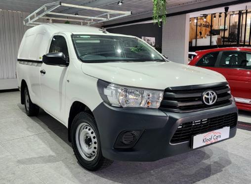 2023 Toyota Hilux 2.4GD S (aircon) for sale - 1615