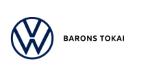 Barons VW Tokai