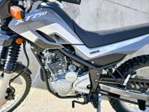 Yamaha XT 250 Linex Sandton