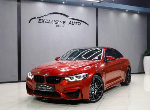 2018 BMW M4 Coupe Competition for sale - 8261889