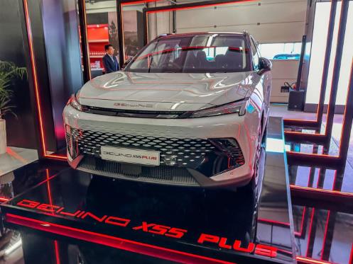 BAIC unveils X55 Plus at FOM!