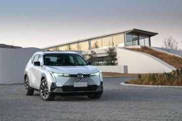 GAC Emkoo pricing revealed