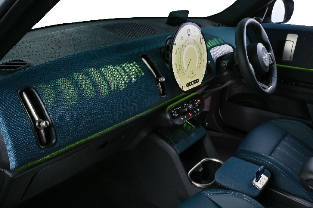 Green lighting in Trail mode.