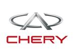 Chery