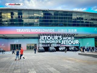 Jetour Auto introduces the T1 and T2 models