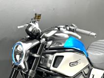 CFMOTO 700 CL-X HERITAGE Bikeshop Rivonia