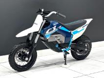 CFMOTO CX-2E Electric Bikeshop Rivonia
