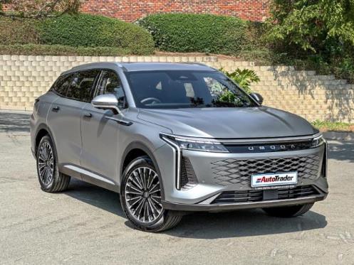 Omoda C9 Dashboard Warning Lights