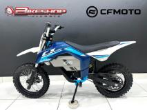 CFMOTO CX-5E Electric Bikeshop Rivonia