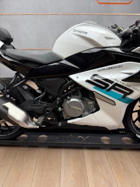 2026 CFMOTO 300 SR  for sale