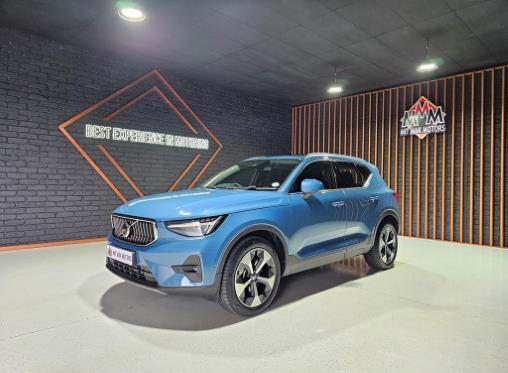 2023 Volvo XC40 B3 Plus Bright for sale - 23057