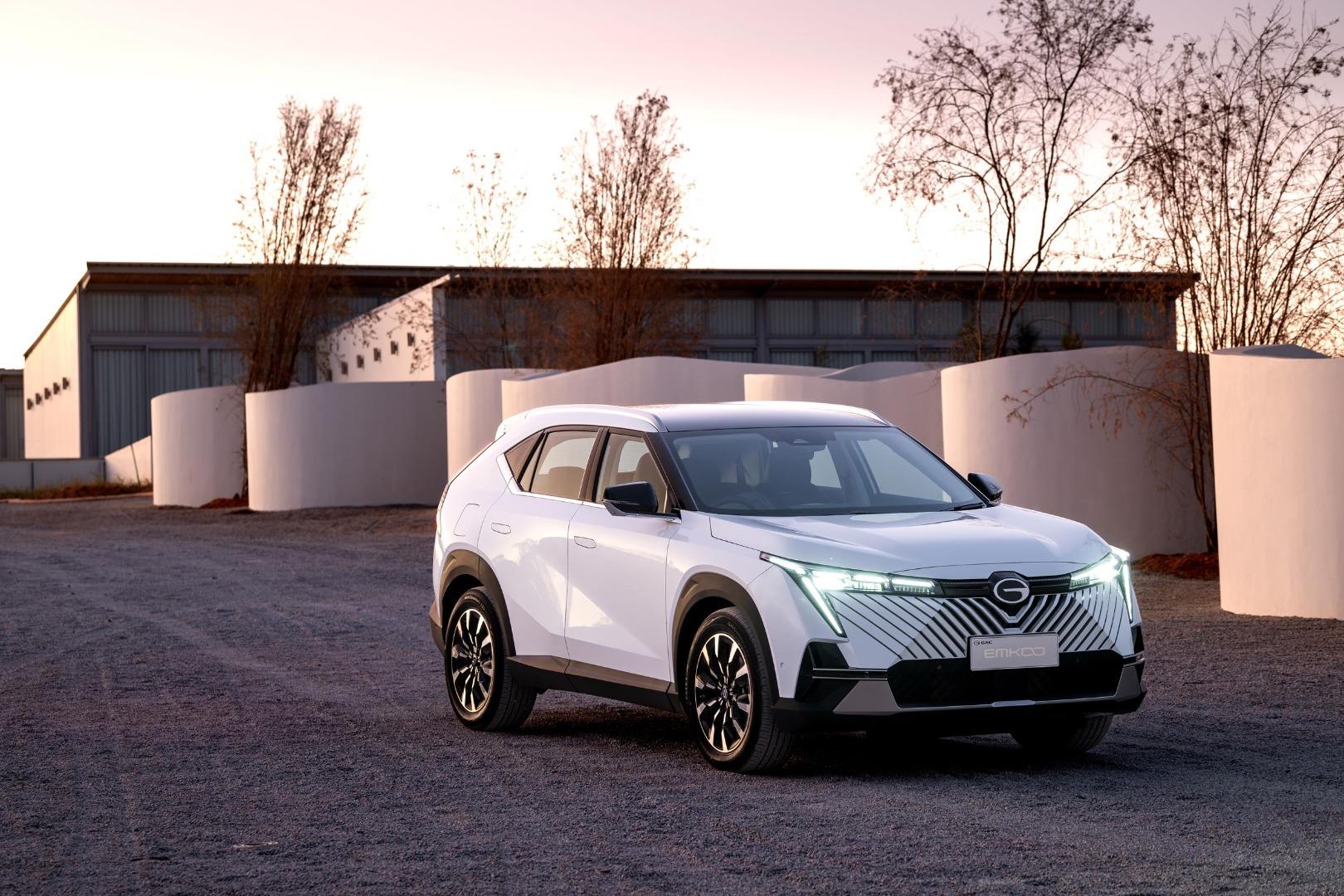 GAC Motors EMKOO