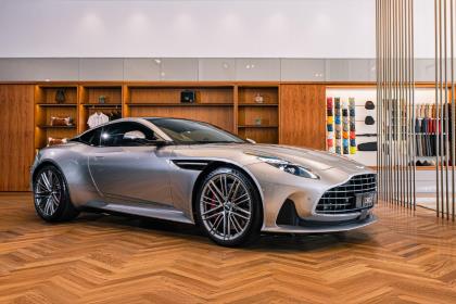 Aston Martin DB12 Coupe Daytona